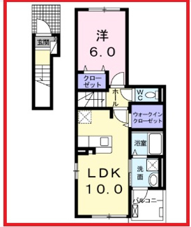 【間取り】 | フリージアⅠ