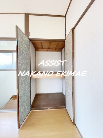 島田方の収納