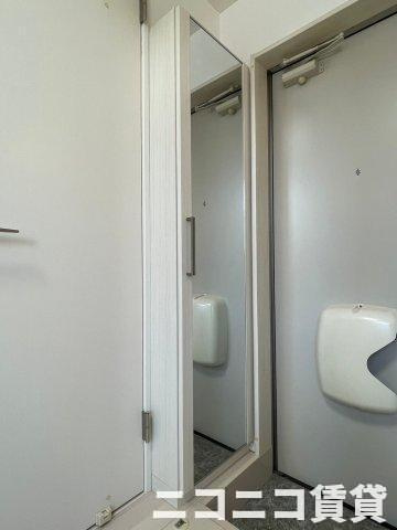 【収納】 | ハーモニーテラス大山西町