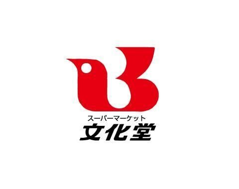 モアナハウスの周辺