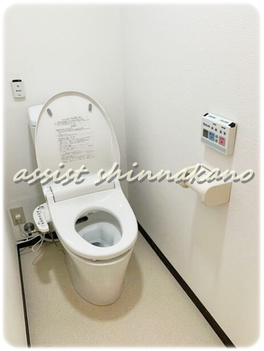 弥生ハイツのトイレ