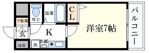 エスリード福島駅前