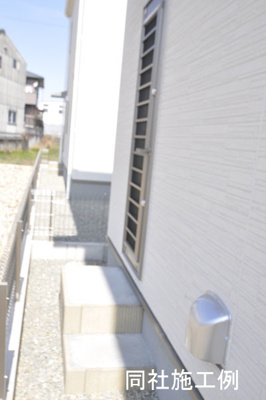 【その他】 | 西脇市和田町8期　1号棟