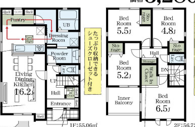 杉戸町清地第5　新築戸建　全3棟　1号棟　の画像