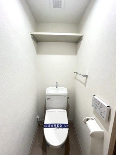 レジデンス江戸川橋のトイレ