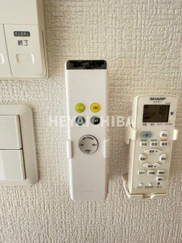 ラヴィエント三ノ輪パークサイドの設備|調光リモコン