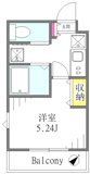 グレイス雷電の画像