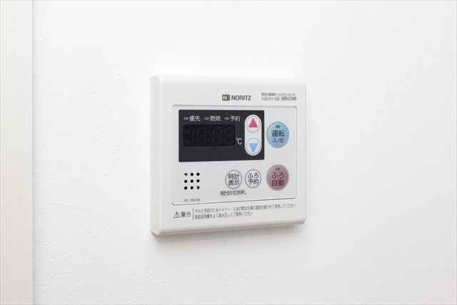 ライトミドル岩槻(ライトミドルイワツキ)のその他