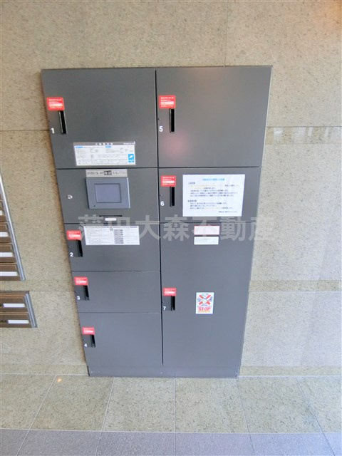 ルーブル千鳥町弐番館のその他共用部分|宅配BOX