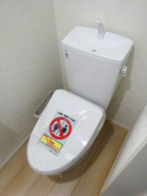クレイドルガーデン浜松市中央区本郷町第1のトイレ