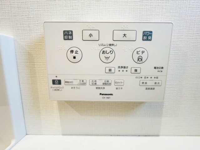 向島吹田河原町