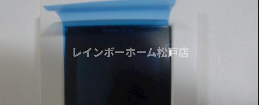 秀和グリーンコーポ戸ヶ崎のセキュリティ