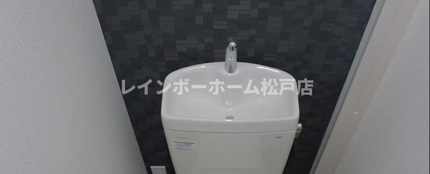 秀和グリーンコーポ戸ヶ崎のトイレ|コンパクトで使いやすいトイレです