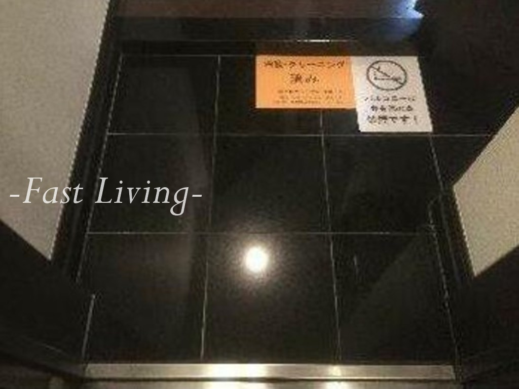 アーバイル九段下ミッドシティの玄関