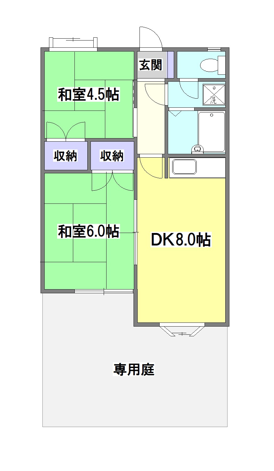 小山クリスタルコーポの間取り