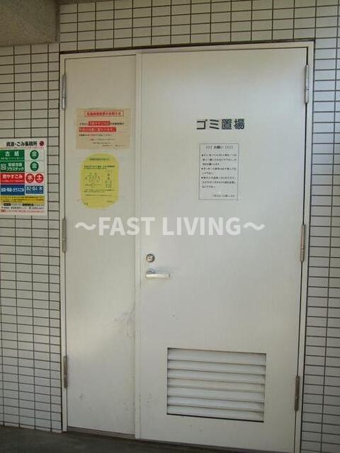 ステージグランデ市谷薬王寺のその他