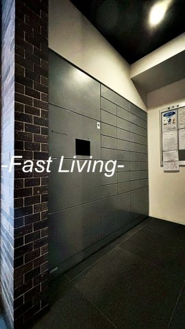 カーサスプレンディッド小石川のその他共用部分