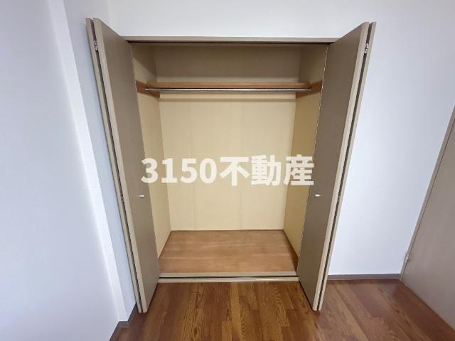 ルミナスＫＭの収納|北洋室クローゼット