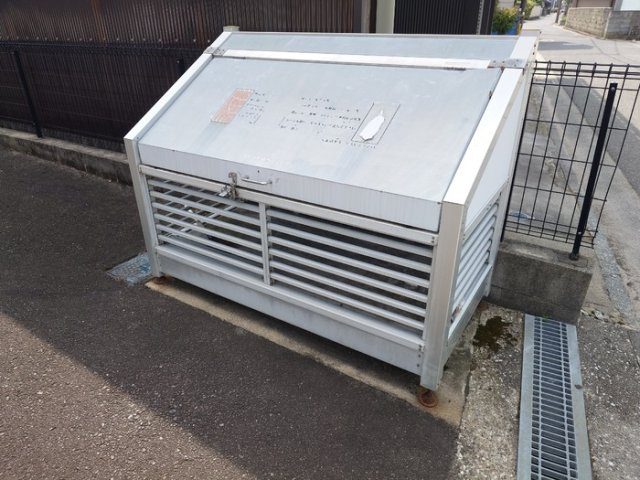 ジュネスKのその他共用部分