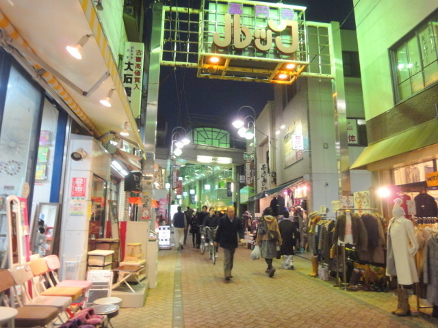 プレジール・Ｊのその他|新高円寺駅前からのルック商店街