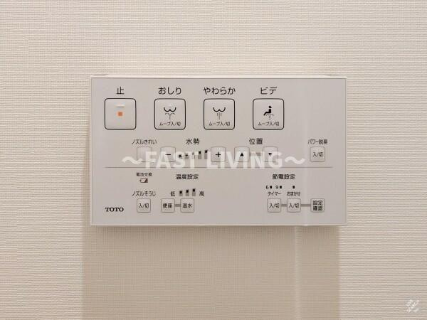 Brillia ist 御茶ノ水のその他