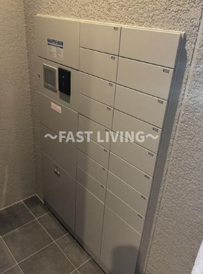 ルミエール三番町のその他共用部分