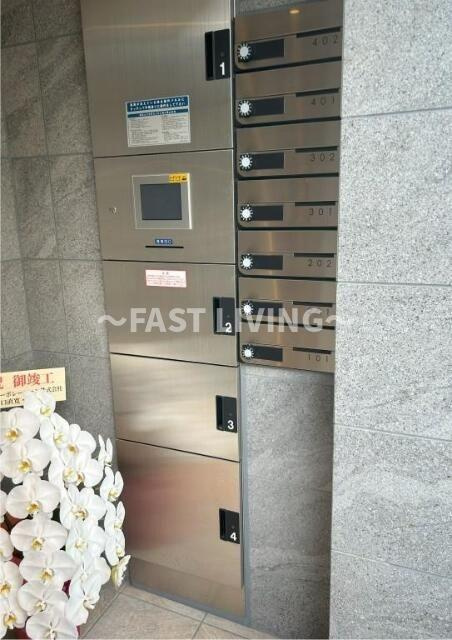 ハルズコート市谷台町のその他共用部分