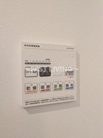 アバンテ神楽坂の設備
