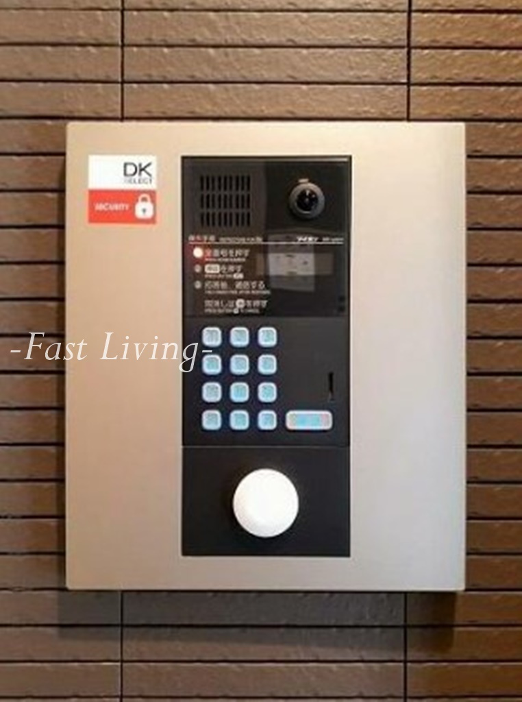 Iremoのセキュリティ
