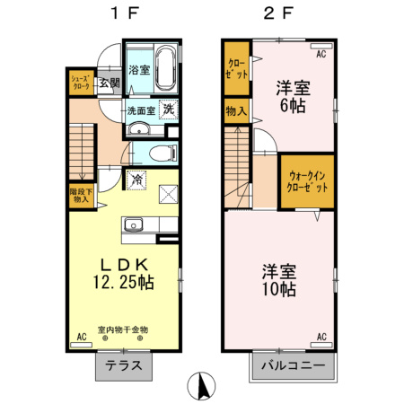 【間取り】 | パストラル　ガーデン
