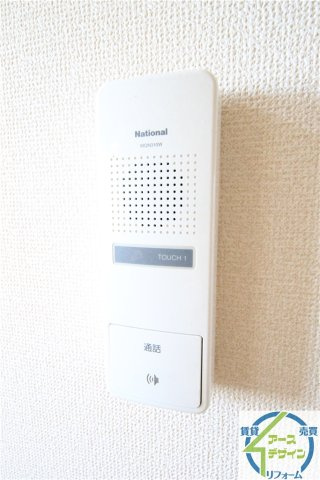YKハイツ別所町のセキュリティ|※類似部屋