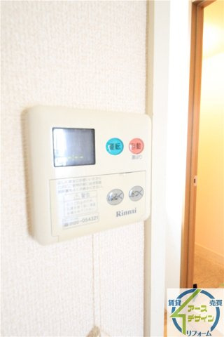 YKハイツ別所町の設備|※類似部屋