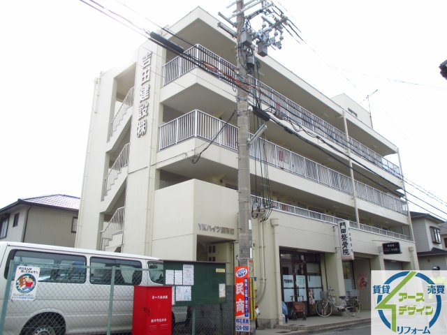 YKハイツ別所町の外観