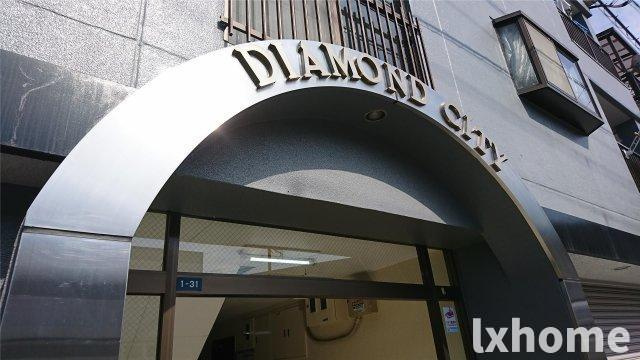 ダイヤモンド・シティのエントランス|落ち着いたエントランスです