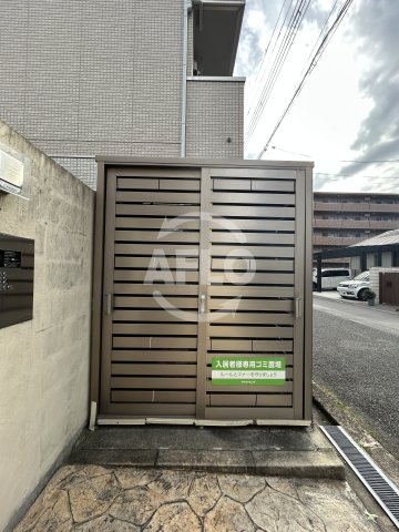 ゲーテッドシティ豊里のその他|ゴミ置き場