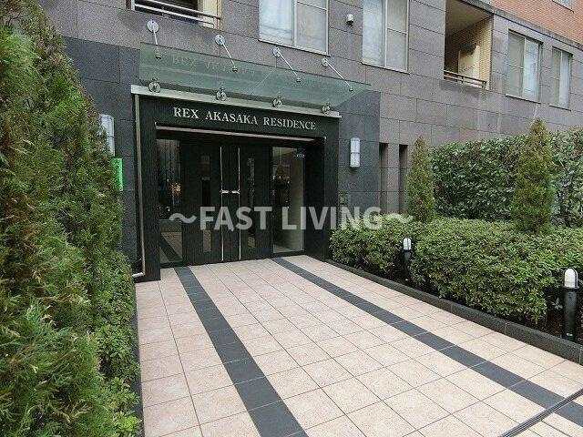 レックス赤坂レジデンスのエントランス