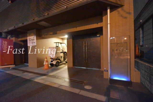 ブライズ神保町の外観