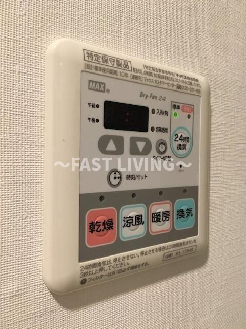 メイクスデザイン新宿のその他