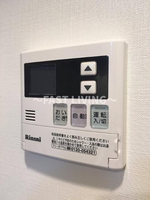 メイクスデザイン新宿のその他