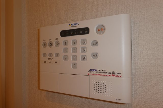 ベルフラワーのセキュリティ|ＡＬＳＯＫ