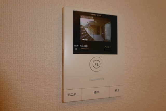 倉敷市真備町箭田のアパートのセキュリティ|ＴＶインターホン