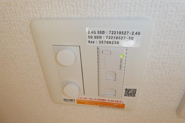 ベルフラワーの設備|無料ＷＩ－ＦＩ完備