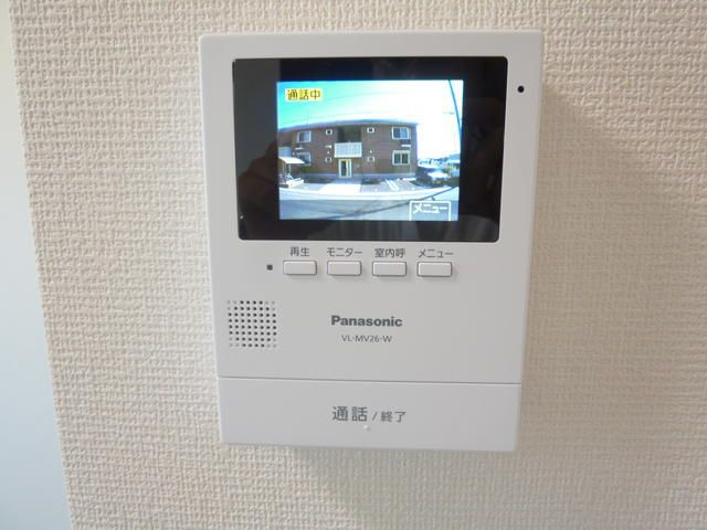 ウエストフィールド八潮