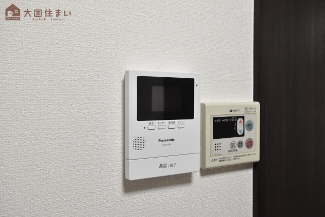 【セキュリティ】 | シャトー豊田