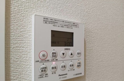 【設備】 | Hiフラッツ