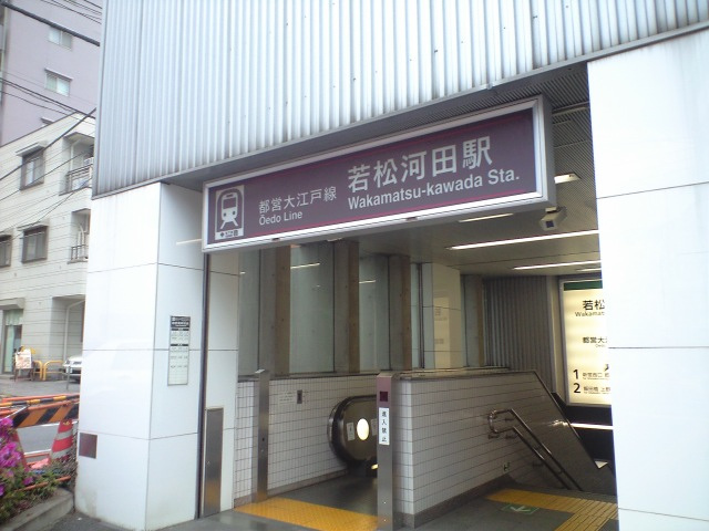 クレアシオン市ヶ谷西の周辺