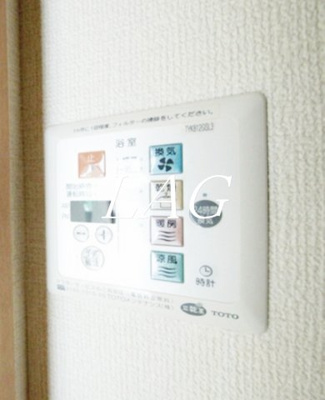 【その他】 | ウィステリアⅡ