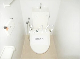 【トイレ】 | シティオザワⅡ | トイレです。