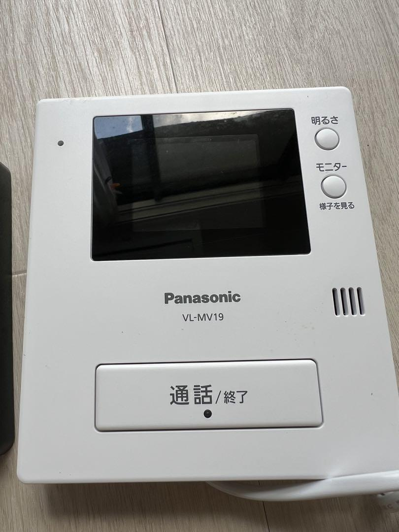 DRホームズ新大塚のセキュリティ