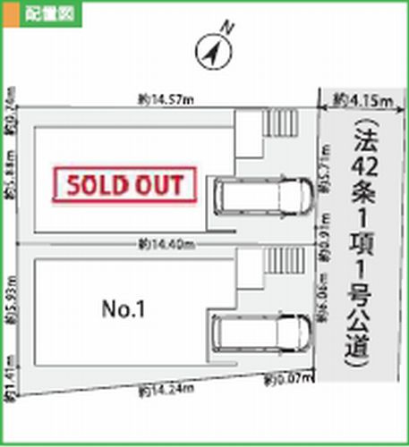 【仲介手数料０円】相模原市南区上鶴間3丁目2期　新築一戸建て　№1　全2棟の区画図|【仲介手数料０円】相模原市南区上鶴間3丁目2期　新築一戸建て　全2棟